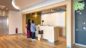 Hosté ubytování EN HOTEL Ise