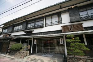 Budova, kde se ryokan nachází