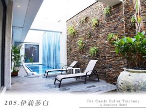 Patio nebo venkovní prostory v ubytování The Castle Ballet Taichung A Boutique Hotel