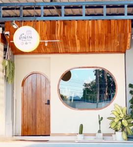 Fotografie z fotogalerie ubytování Teenan Hostel v destinaci Nan