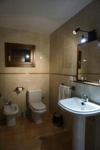 Kép Hotel Pena Trevinca szállásáról Casayóban a galériában