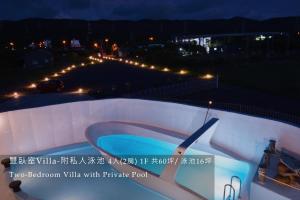 Mynd úr myndasafni af 白色海芋Villa í Nanwan