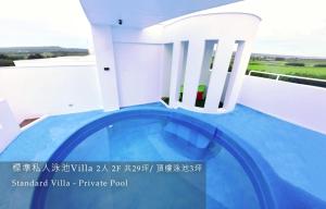 Sundlaugin á 白色海芋Villa eða í nágrenninu