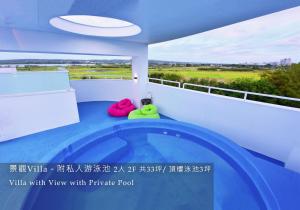 Sundlaugin á 白色海芋Villa eða í nágrenninu