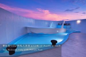 Sundlaugin á 白色海芋Villa eða í nágrenninu