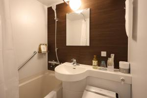 Koupelna v ubytování SK HOTEL Kobe Ekimae