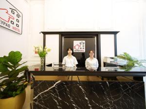Majutusasutuse Keypad Hotel - 24 Hang Ga külastajad