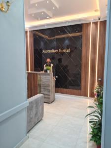 The lobby or reception area at The Australian Hostel