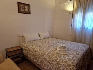 Łóżko lub łóżka w pokoju w obiekcie Casa Rural La Era 3 - Adults Only