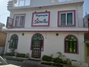 Gallery image of Tapasya Home Stay in Dehradun