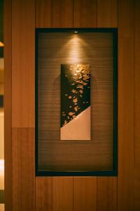 Foto de la galería de RIHGA Place Kyoto Shijo Karasuma en Kioto