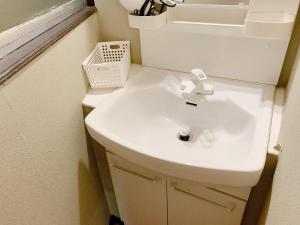 Salle de bains dans l'établissement GoodStayHostel鶴橋戸建て