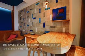 Setusvæði á 白色海芋Villa