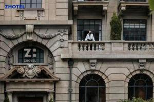 Fotografie z fotogalerie ubytování Z Hotel Shanghai Bund Shamei Building v Šanghaji