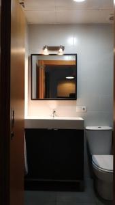 Koupelna v ubytování Fabuloso apartamento en Triana