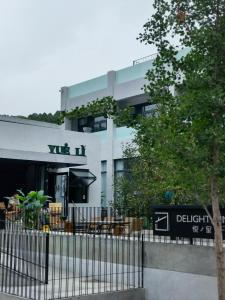 延庆县悦里·长城景观民宿的相册照片