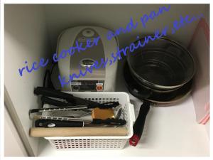 a container and pan with cooking utensils in it at 板橋 RCアネックス Rc207 in Tokyo