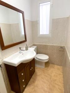 Łazienka w obiekcie Apartamento La Merced