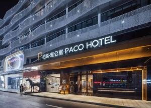 Hoone, kus hotell asub