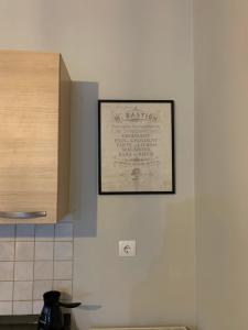 Fotografie z fotogalerie ubytování hommie apartment v destinaci Amaliás