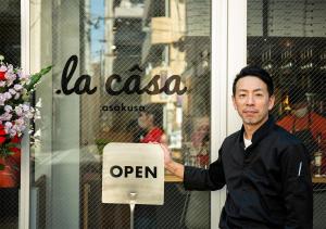 Hosté ubytování Glamping Tokyo Asakusa