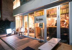 Posezení v ubytování Glamping Tokyo Asakusa