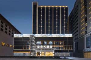 Atour X Hotel Shenzhen Airport Bao'an Yitian Plaza