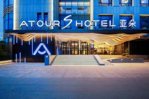 Atour S Hotel Jinan Baotu Spring