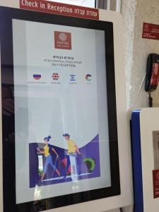 Fotografie z fotogalerie ubytování Amdar Hostel v destinaci Eilat