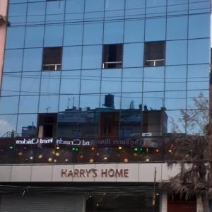 Hoone, kus hotell asub