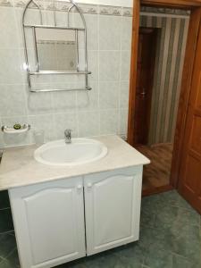 Ένα μπάνιο στο Fenyves Apartman +20 φωτογραφίες
