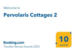 Goudhi的住宿－Pervolaris Cottages 2，上面有黄色标志的数字