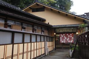 Photo de la galerie de l'établissement Fujimiya, à Toyooka