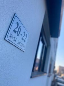 Certifikát, hodnocení, plakát nebo jiný dokument vystavený v ubytování SpaNish apartman