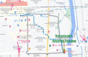 京都桃夭庵 touyouan momo house kujo 一棟貸切的相册照片