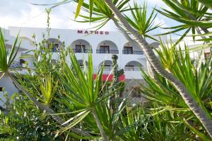 Zahrada ubytování Hotel Matheo Villas & Suites