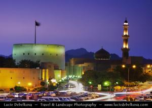 Vista generica su Nizwa o vista sulla città dall'interno dell'appartamento