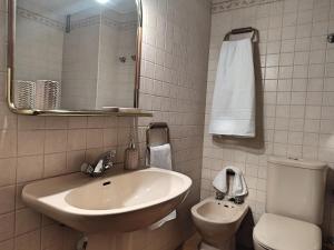 Koupelna v ubytování Céntrico Apartamento Jardines de Vallellano
