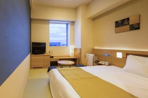 TV a/nebo společenská místnost v ubytování Hotel Sunroute Chiba