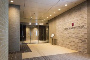 Fotografie z fotogalerie ubytování Hotel Sunroute Chiba v destinaci Čiba