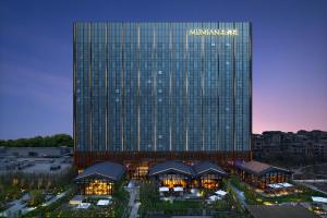 Φωτογραφία από το άλμπουμ του Mumian Chengdu, in The Unbound Collection by Hyatt στη Τσενγκντού +62 φωτογραφίες