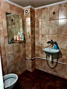A bathroom at Guest House By The River