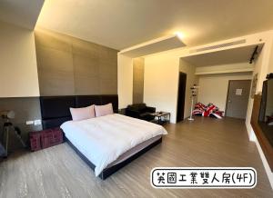 秋合民宿客房内的一张或多张床位
