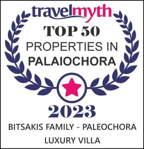 een logo voor het toronto esdoornblad kampioenschap bij Bitsakis Family - Paleochora Luxury Villa in Palaiochóra