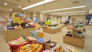 Supermarket alebo iný obchod pri hoteli alebo v okolí