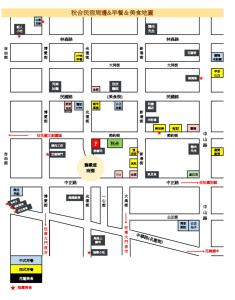 a map of the site with the number of buildings at 秋合民宿 in Hualien City