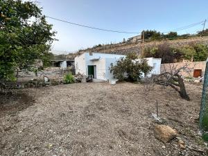 Φυσικό τοπίο κοντά σε αυτό το διαμέρισμα