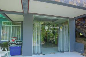 Fotografie z fotogalerie ubytování ภูผาฮิลล์ รีสอร์ท v destinaci Lan Saka