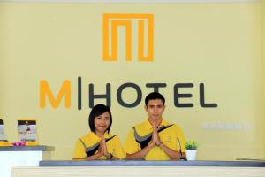 Επισκέπτες που μένουν στο M Hotel
