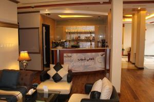 Majoituspaikan واحة النفل للشقق المخدومة -المصيف Wahat Al Nafil -Almasif- Serviced Apartments baari tai lounge-tila